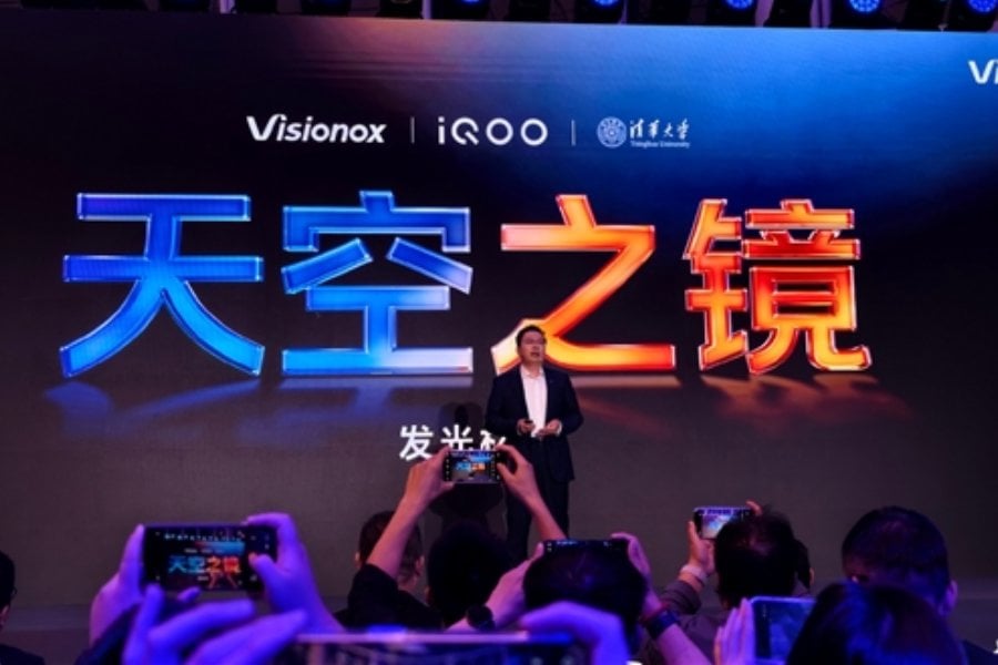 iQOO Neo 12 Display Partnership