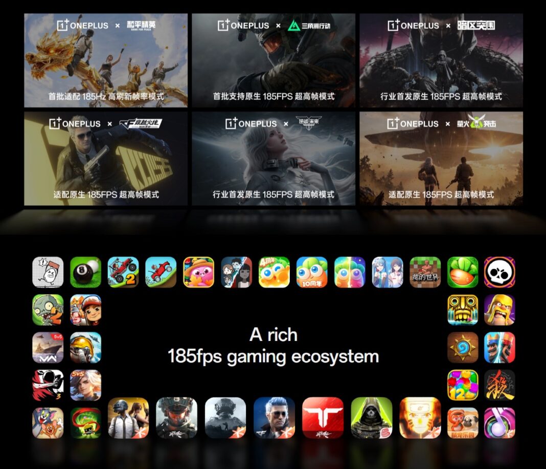 OnePlus 16 debuts with 165Hz global refresh rate, 185fps gameplay ...