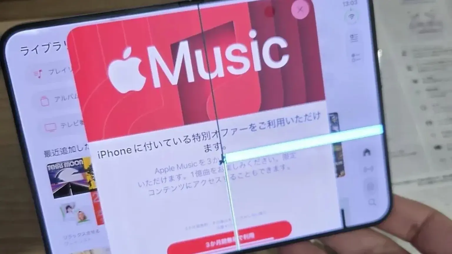Layar iPhone Duo retak usai dipakai beberapa jam