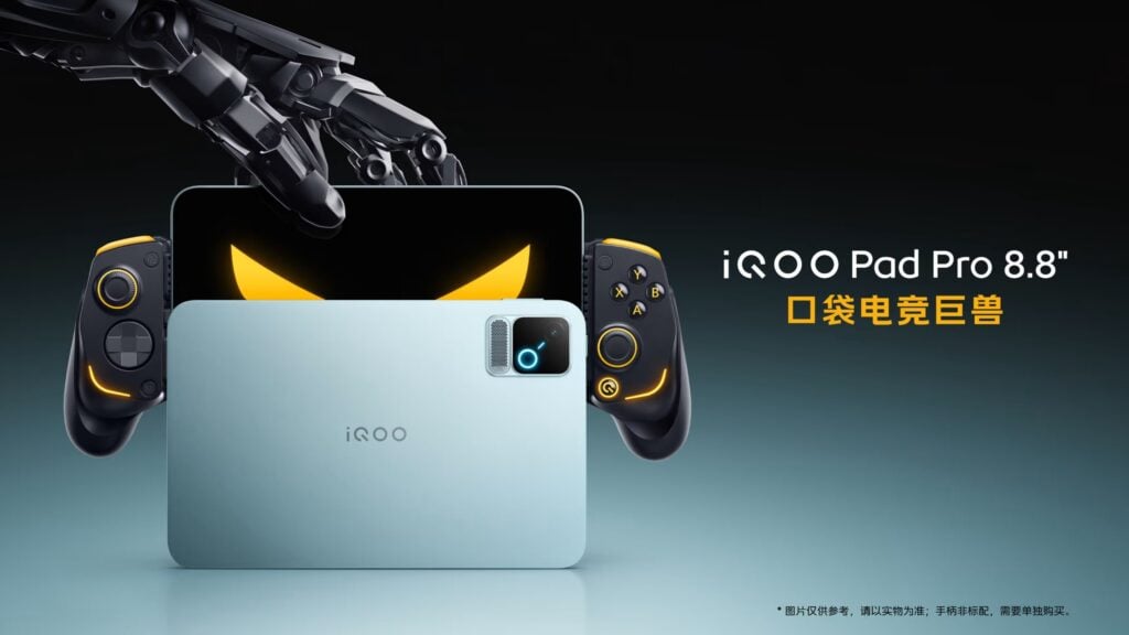 iQOO Pad Pro 8.8"