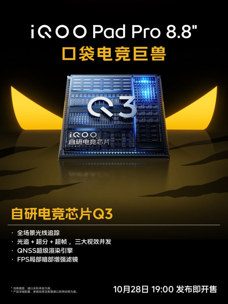 iqoo-pad-pro-q3-chip-teaser