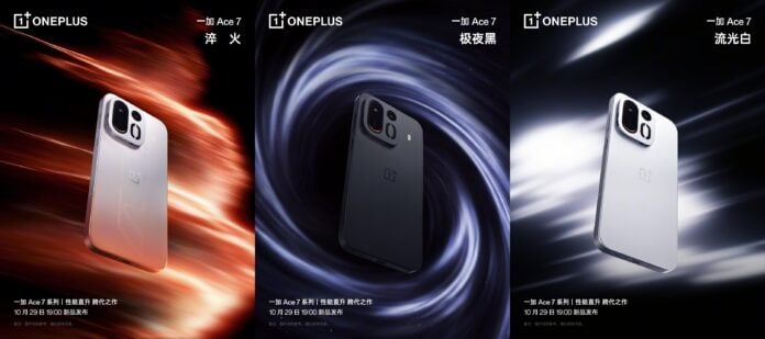 Three OnePlus Ace 7 smartphones displayed in different color options against abstract backgrounds.