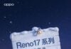 Oppo confirms November launch for Reno 17 series, Pad Air 6, Watch 5 Oppo Reno 17 series launch event set for November