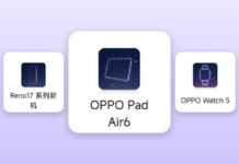 Oppo Pad Air 6 bags 3C certification ahead of November launch Icons for Oppo Reno17, Oppo Pad Air 6, and Oppo Watch 5 on purple background.