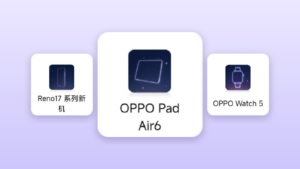 Oppo Pad Air 6 bags 3C certification ahead of November launch