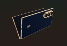 Samsung launches a premium version of the Z Fold 8 Ultra in China for $2,850 Samsung W27